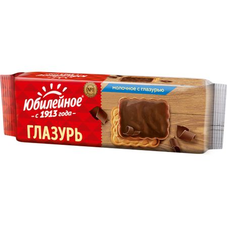Печенье Юбилейное молочное с глазурью, 116г