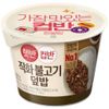 [CJ] HATBAN Korean Cup Rice Cupban Grilled Bulgogi 258 г #1PCS