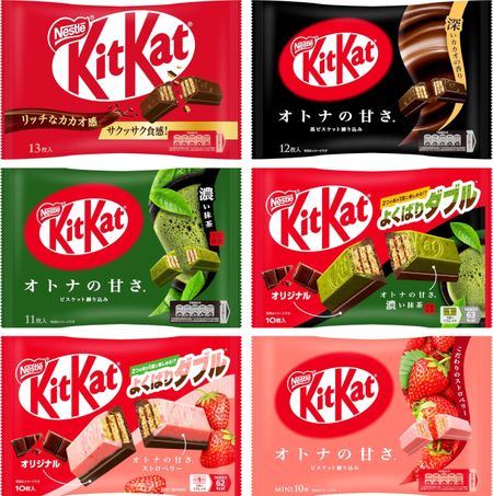 6 67 KitKat Mini 13 штук Взрослая сладость 12 штук Взрослая сладость 11 штук темный матча Взрослая сладость 11 штук клубника Yokubari двойной взрослый
