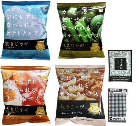 4 шт. по 31 г в упаковке Terra Foods Жареные картофельные чипсы с беконом и сыром Юдзу, которые можно есть, не беспокоясь о калориях 4 бонусных пакета [Ассортимент