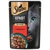 Влажный корм Sheba Craft для кошек, говядина, соус, пауч
