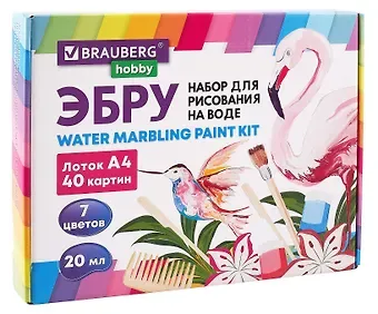 Эбру BRAUBERG HOBBY Набор для рисования на воде 7 цветов по  20 мл (40 картин)