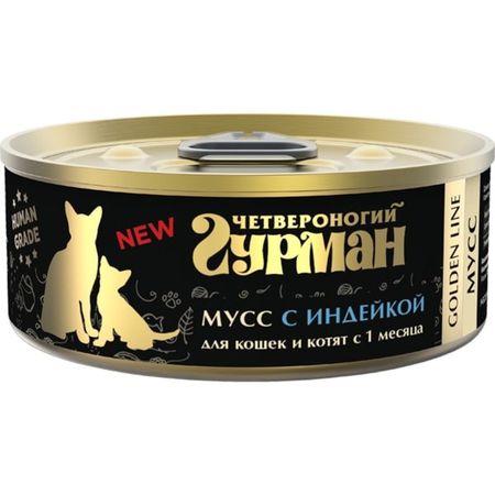 Четвероногий Гурман Golden line влажный корм для кошек и котят мусс с индейкой в консервах - 100 г 24 шт 4344₽