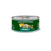 Solid Natura Holistic влажный корм для кошек, с кроликом, кусочки в желе, в консервах