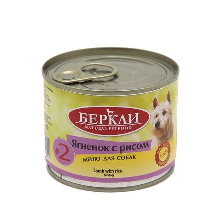 Berkley 2 влажный корм для собак всех стадий жизни любых пород с ЯГНЕНКОМ и рисом - 200 г 4 шт 876₽