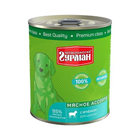 Четвероногий Гурман Мясное ассорти влажный корм для щенков фарш из ягненка в консервах - 340 г 12 шт 2964₽
