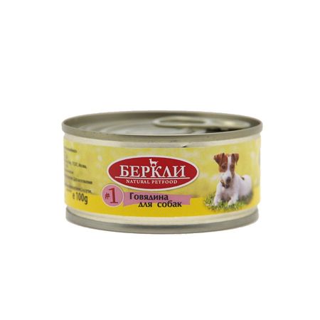 Berkley 1 влажный корм для собак всех стадий жизни любых пород с ГОВЯДИНОЙ - 100 г 5 шт 1170₽