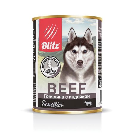 Blitz Sensitive Adult Dog полнорационный влажный корм для собак паштет с говядиной и индейкой в консервах - 400 г 24 шт 7478₽