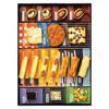 58 пакетиков 12 видов рисовых крекеров со вкусом народных промыслов [Ginza Akebono]