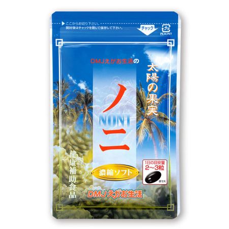 DMJ Egao Seikatsu Noni Concentrated Soft 31 Day Supply 62 Tablets Made in Japan Noni Supplement Set 6 Bags
