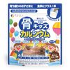 Fine Calcium Hone Kids Кальций со вкусом шоколада 140 г Железо Витамин D Пищевая функция Еда Внутреннее производство 12 штук белый