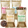 100 лет кофе Chimoto 4 континента кофе в зернах 450 г x 4 пакета 4 типа смесь кофе обжаренный напиток сравнение набор подарочный счастливый мешок [вкус