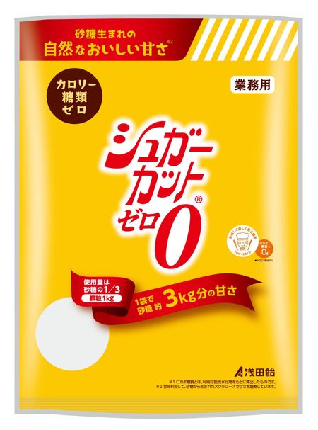 Гранулы сахара Asadaame Sugar Cut Zero 1 кг x 2 пакета