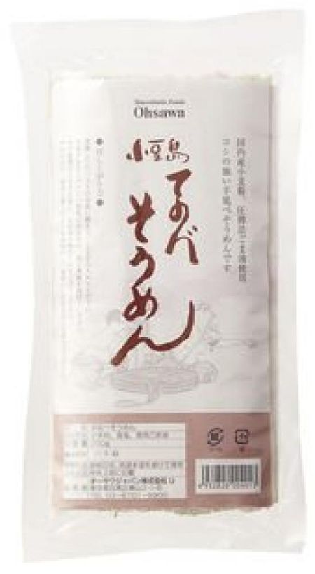 Shodoshima Tenobe Somen 250г x 20 шт. JAN4932828004013