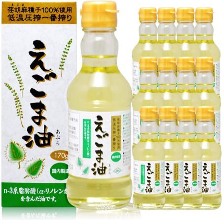 Масло периллы Asahi 170 г набор из 12 бутылок