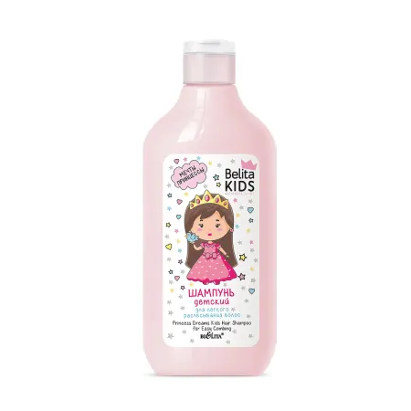 Шампунь для волос для детей Belita Kids