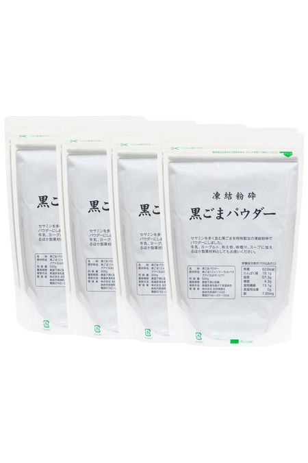 Натуральный порошок черного кунжута Sha Health 1 кг x 4 Порошок для коммерческого использования Добавка с сезамином без добавок