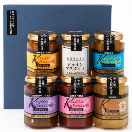 Премия Fruit Japan Gift Award 2018 Nagano Prize 150 г x 6 без твердого джема, подарок в виде джема, победитель, бутылки, сахар, добавки, содержание 80%, (Набор 62)