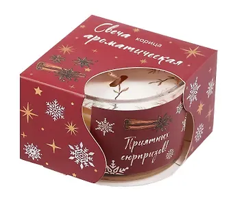 Свеча ароматическая в подарочной упаковке Корица (12-7516-2L)