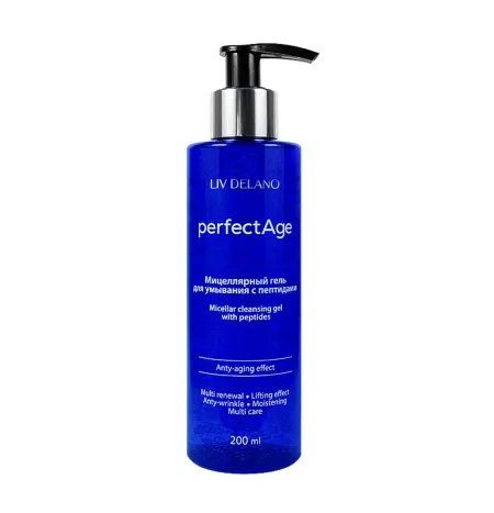 PERFECT AGE Гель мицеллярный для умывания с пептидами, 200 мл