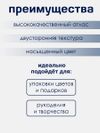 Лента атласная teira, двухсторонняя, 15 мм, 25±1 м, белая №0029