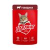 Влажный корм DARLING для кошек, говядина в подливе