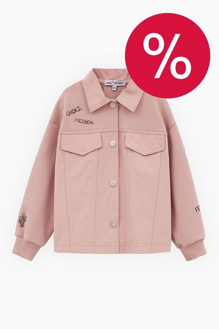 Куртка хлопковая прямого кроя Bell Bimbo 4960₽