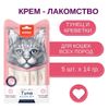 Cat Нежное пюре из тунца и креветок