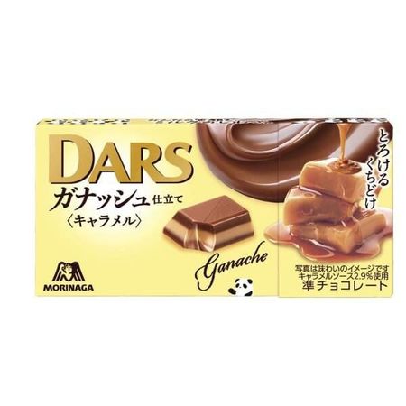 Ганаш Morinaga Seika Darth портновский [карамель] 12 штук Шоколад 1