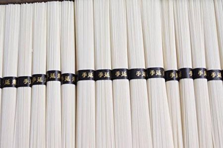 Silky Lady Somen Advanced Black Belt 50 г x 160 упаковок Простая коробка Пробная цена Somen Soumen Koshi Подарочный подарок для горла Хорошее соотношение цены и качества Скрученный вручную Конец года