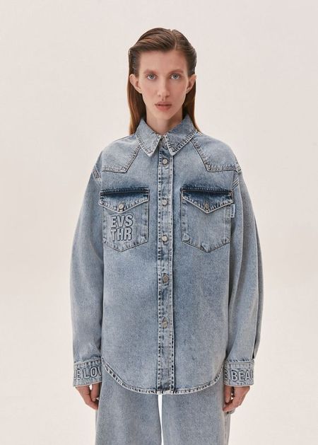 Рубашка Finding true beauty EVE ESTHER 19800₽