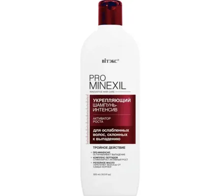 PRO MINEXIL Шампунь-интенсив для ослабленных волос, склонных к выпадению, 500 мл