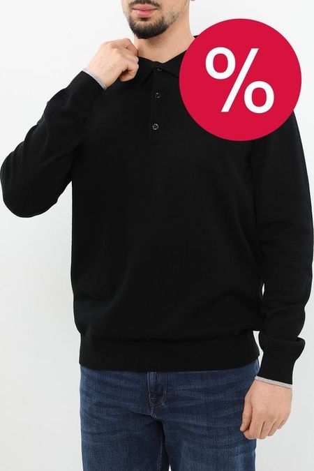 Пуловер хлопковый с воротником поло Oulyss