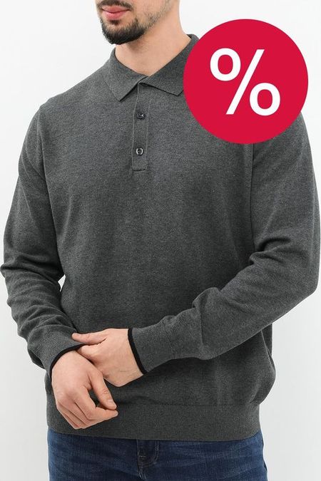 Пуловер хлопковый с воротником поло Oulyss