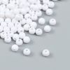 Бусины пластик "Танцующее облако" глянец набор 25 гр d=0,6 см