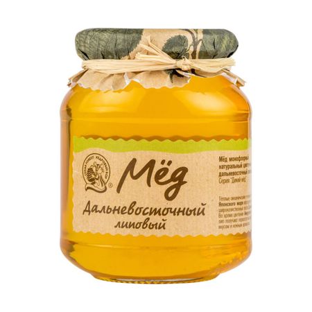 Мед липовый Кедровый бор Дальневосточный 245 г