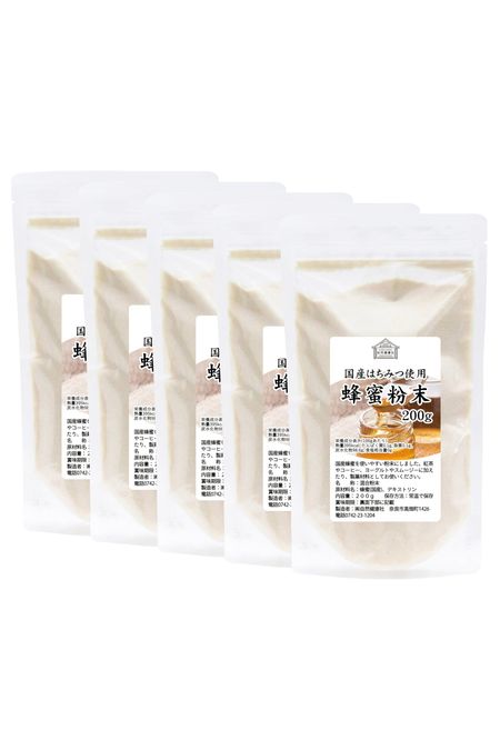 Медовый порошок Natural Health Company 200 г x 5 Домашний медовый порошок
