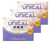 60 упаковок рисоварки Unical Calci, которая позволит вам приготовить рассыпчатый и вкусный рис (3)