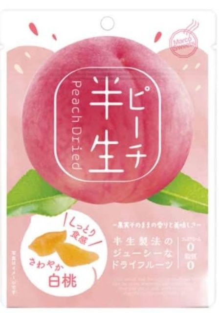 Сушеные фрукты Doshisha, половина свежего персика 80 г x 24 пакета, белый персик, персик, персиковый пакет, магазин JOYB [распродажа ящиков]