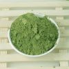 250 г порошка листьев моринги масличной RAW Superfood Multi Vitamin
