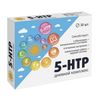 5-HTP Дневной комплекс Таблетки 30 шт