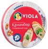 Сыр плавленый Камамбер Viola треугольники 45% БЗМЖ, 130 г