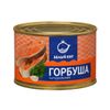 Горбуша натуральная Белый Кит 250 г