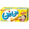[Orion] Korea Snacks Bae Bae 80g