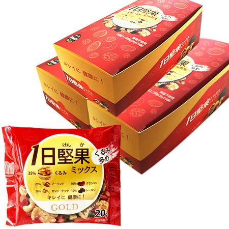 1 Day Kenbi Nut Mix Gold набор коробок [15 пакетиков] 3
