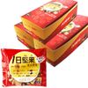1 Day Kenbi Nut Mix Gold набор коробок [15 пакетиков] 3