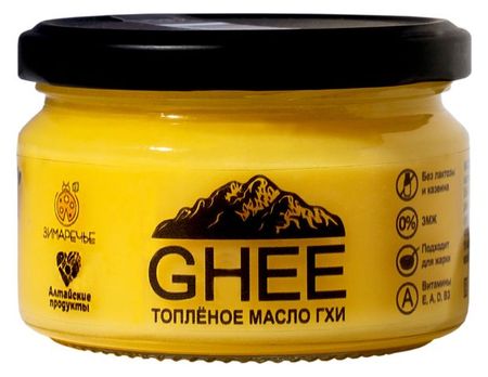Масло топленое ГХИ Зимаречье Ghee 99% ЗМЖ, 180 г