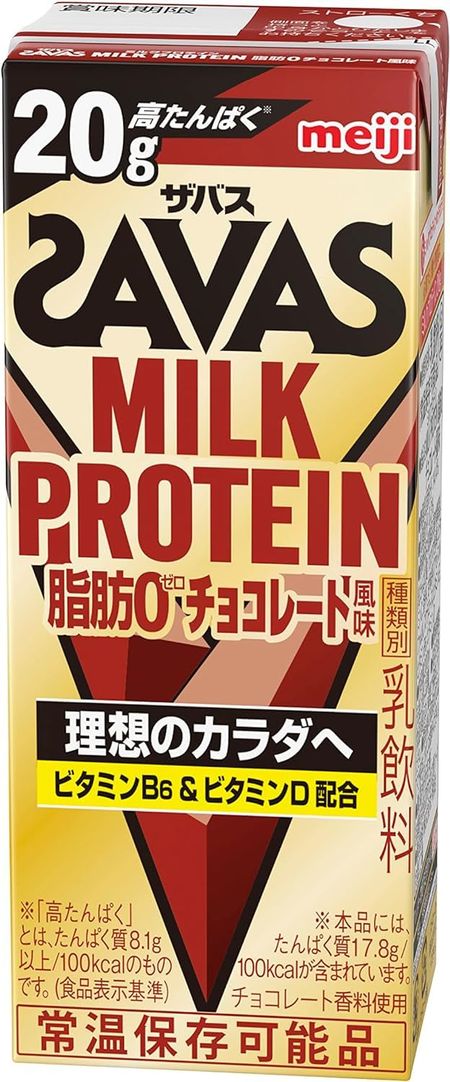 SAVAS MILK PROTEIN Жир 0 Шоколадный вкус 200 мл x 24 Белок 20 г молочного белка