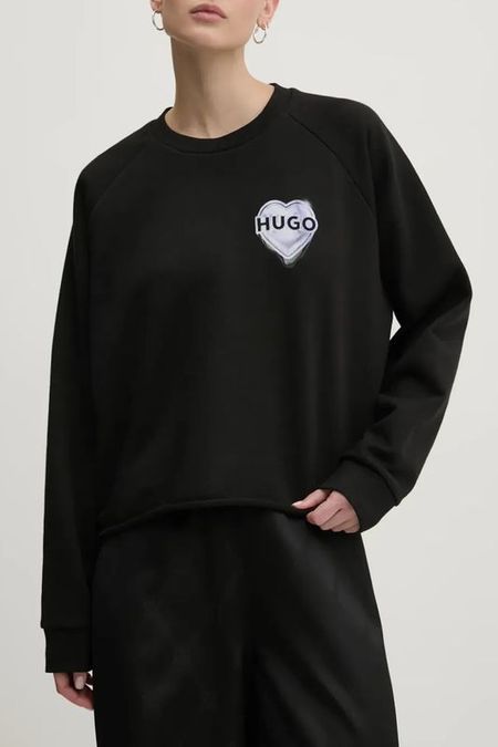 Свитшот хлопковый с логотипом HUGO 10335₽