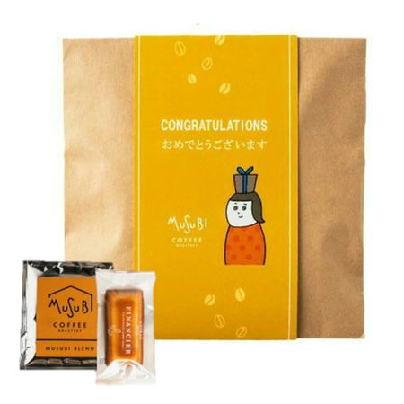 Маленький подарочный набор стильных сладостей Financier Drip Coffee & (Набор 20, «Поздравления ПОЗДРАВЛЕНИЯ»)